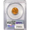 Image 2 : 1918 Wheat Cent PCGS MS64 RD
