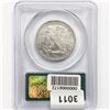 Image 2 : 1940 Walking Liberty Half Dollar PCGS PR64