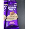 Image 2 : Cadbury Dairy Milk Smooth Vanilla Creme Candy Bars (8 x 95g)