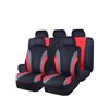Image 1 : Carpass 4pc Interior Car Seats