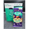 Image 1 : Cadbury Plant Bar Salted Caramel (18 x 90g)