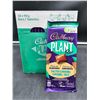 Image 1 : Cadbury Plant Bar Salted Caramel (18 x 90g)