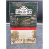 Image 2 : Ahmad Tea English Breakfast (500g)