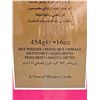 Image 2 : Ahmad Tea Imperial Blend (454g)