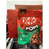 Image 2 : CASE LOT - KitKat POPS hazelnut chocolate snacks 12x160g