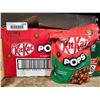 Image 1 : KitKat Hazelnut Pops 12x160g