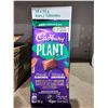 Image 1 : Cadbury Plant Chocolatey Smooth Candy Bars (90g x 18)