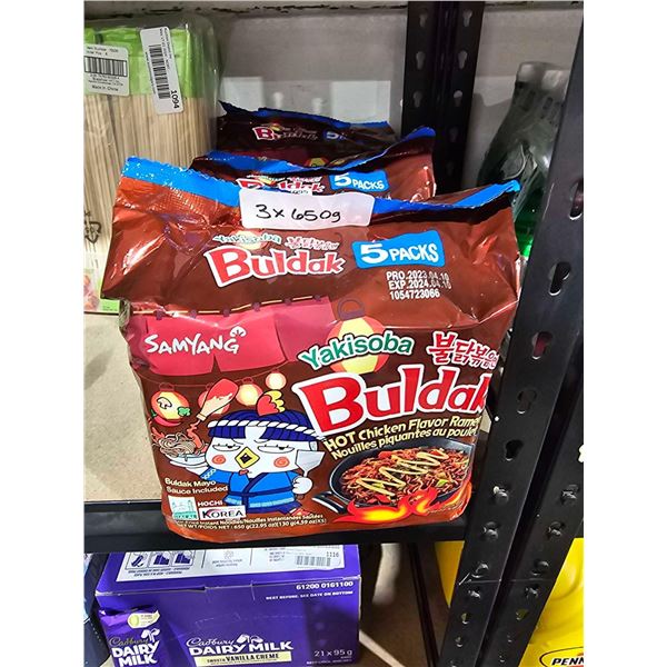 SamYang Yakisoba Buldak-Hot Chicken Flavour Ramen (5 x 130g)