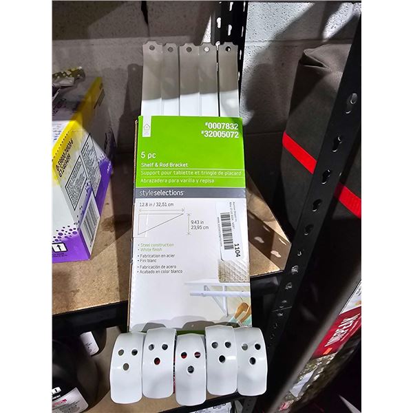 Home - 5 Pc Shelf & Rod Brackets 12.8x9.43"