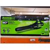 Image 1 : Greenworks 80V Cordless Leaf Blower