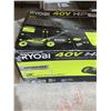 Image 2 : Ryobi 20" 40V Brushless Push Lawn Mower