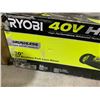 Image 3 : Ryobi 20" 40V Brushless Push Lawn Mower