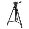 Image 1 : Fotopro X2 Standard Tripod
