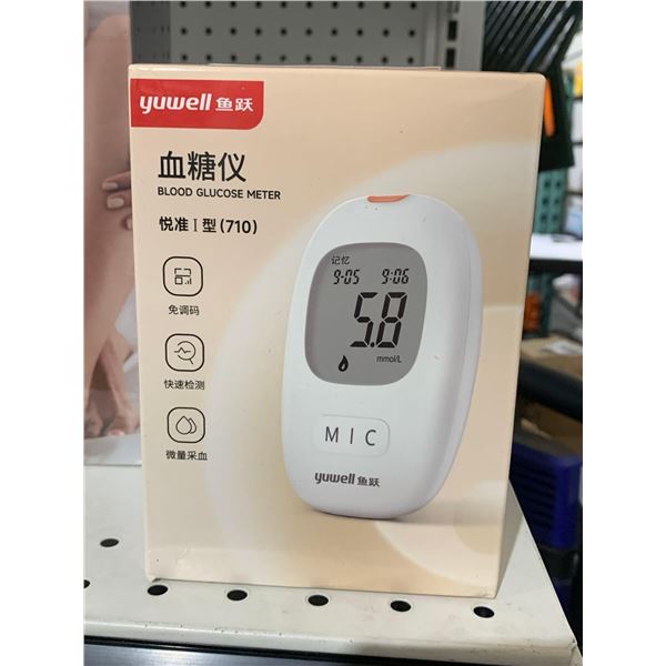 Yuwell Blood Glucose Meter
