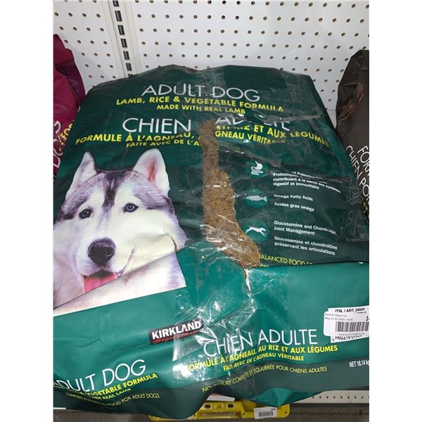 Kirkland Adult Dog Formula Kibble 18.14kg