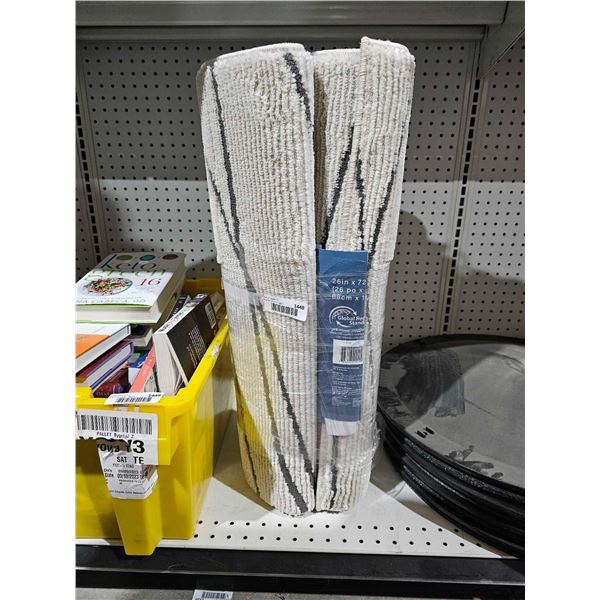 Karma 26x74" Hallway Carpet Runner