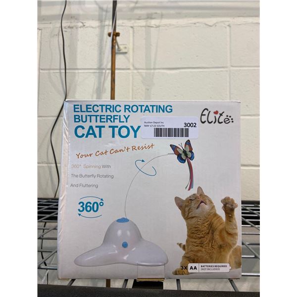 Electric rotating butterfly cat toy