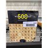 Image 1 : Magicfly 500 Wood Letter Tiles (Tiles size: 20 x 18 x 5mm)