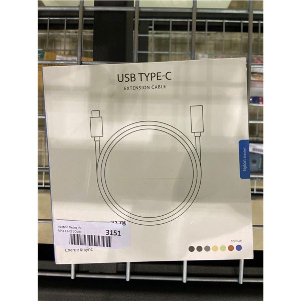 USB Type-C Extension Cable