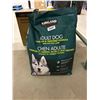 Image 1 : Kirkland signature lamb, rice and vegetable adult dog food 40lb