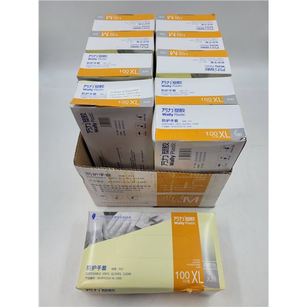 Wally Plastic Disposable Clear Vinyl Gloves