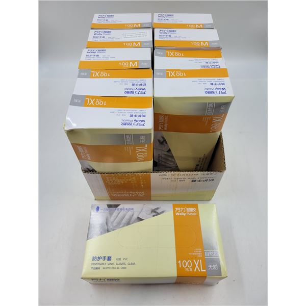 Wally Plastic Disposable Clear Vinyl Gloves