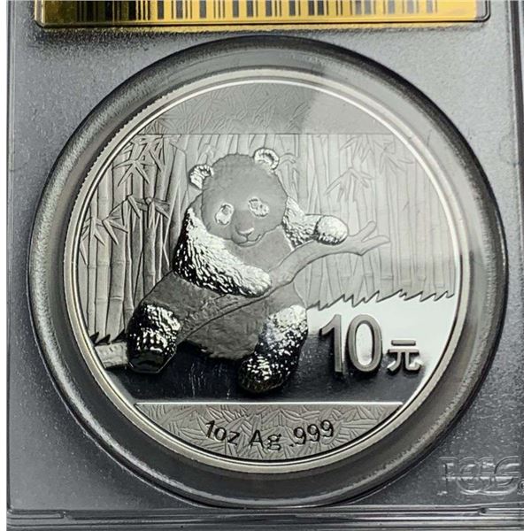 2014 Chinese Panda 10YN 1 ozt .999 Silver PCGS MS70 (Gold Foil Label)