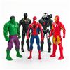 Image 1 : MARVEL 2015 ULTIMATE PROTECTORS ACTION FIGURES