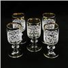 Image 2 : SET OF 5 VINTAGE CORDIAL SHERRY GOLD TRIM GLASSES