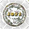 Image 2 : COLLECTIBLE WEDGWOOD ZODIAC CALENDAR PLATE