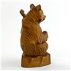 Image 5 : FOLK ART BEAR WITH GUITAR WOOD CARVING - USSR