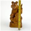 Image 9 : FOLK ART BEAR WITH GUITAR WOOD CARVING - USSR