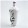 Image 2 : EMPTY CHINESE BAMBOO LEAF CERAMIC VODKA BOTTLE