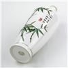 Image 8 : EMPTY CHINESE BAMBOO LEAF CERAMIC VODKA BOTTLE
