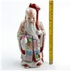 Image 9 : CHINESE SHOU LAO SHOU XING GOD OF LONGEVITY