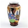 Image 2 : VTG JAPANESE MORIAGE FLOWER BUD PORCELAIN VASE