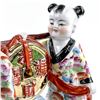 Image 8 : CHINESE FAMILLE ROSE PORCELAIN FIGURINE SCULPTURE