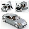 Image 1 : HOT WHEELS MATTEL - DIECAST METAL NISSAN Z CAR