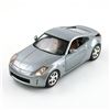 Image 2 : HOT WHEELS MATTEL - DIECAST METAL NISSAN Z CAR