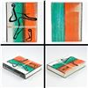 Image 2 : VTG NEW FISHERMAN’S ENCYCLOPEDIA - 1964 HC BOOK