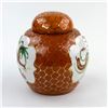 Image 2 : VTG CHINESE PORCELAIN DRAGON PHOENIX GINGER JAR