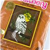 Image 2 : VTG JIFFY STITCHERY SNOWY OWL BIRD CREWEL KIT #481