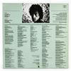Image 2 : RUPERT HINE - WAVING NOT DROWNING - VINYL ALBUM