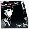 Image 1 : LINDA RONSTADT - MAD LOVE - VINYL LP RECORD ALBUM