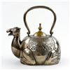 Image 2 : VTG SILVER PLATED POTTERY BARN CAMEL KETTLE POT
