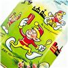 Image 8 : LEGEND OF THE URNEY LEPRECHAUN - CHOCOLATES TIN