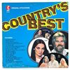 Image 1 : COUNTRY’S BEST - VARIOUS COUNTRY ARTISTS - VINYL