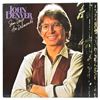 Image 1 : JOHN DENVER - SOME DAYS ARE DIAMONDS - VINYL LP