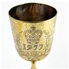 Image 2 : BRASS PLATED CHALICE - 1977 QUEEN’S SILVER JUBILEE