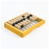 Image 1 : VINTAGE WOODEN RUSSIAN ABACUS - CALCULATOR
